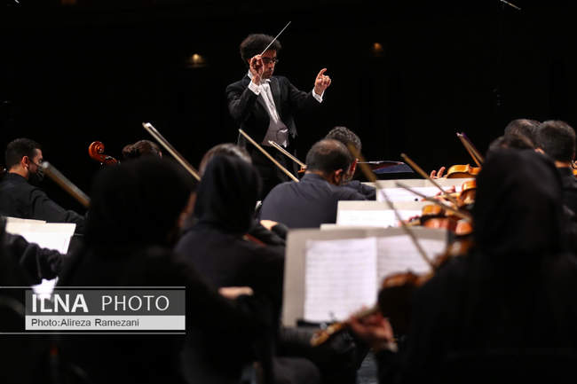 ارکستر ملی ایران