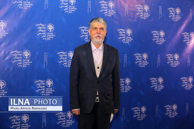  اختتامیه سیزدهمین جشنواره تجسمی فجر