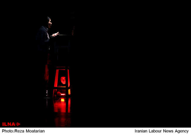 نمایش«زمستان خوانی»