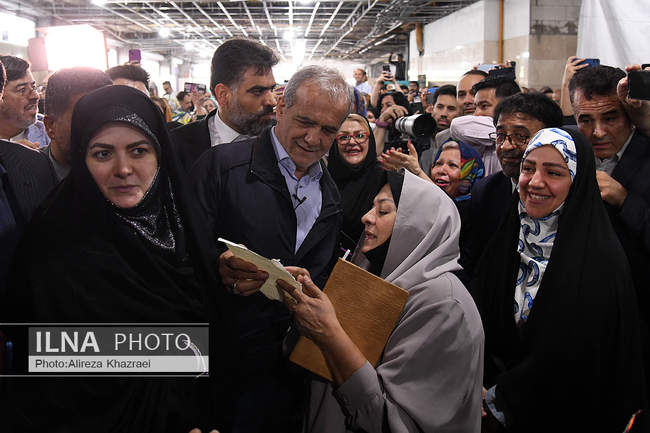همایش زنان حامی مسعود پزشکیان