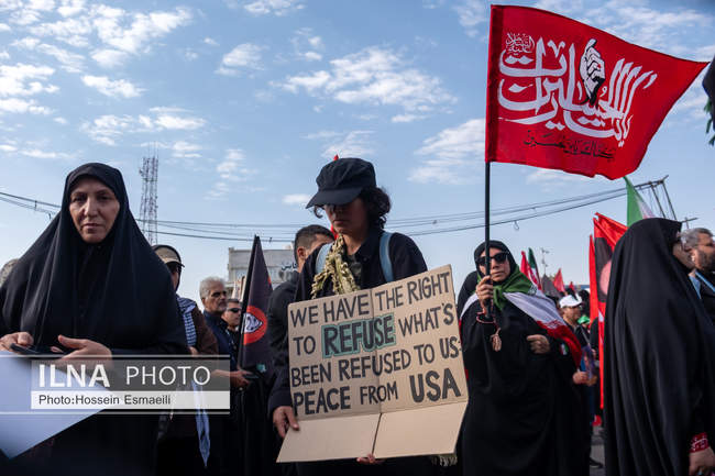Funeral ceremony of the martyred revolutionary leader