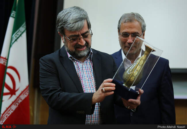 دوازدهمین جشنواره تعاونی‌های برتر
