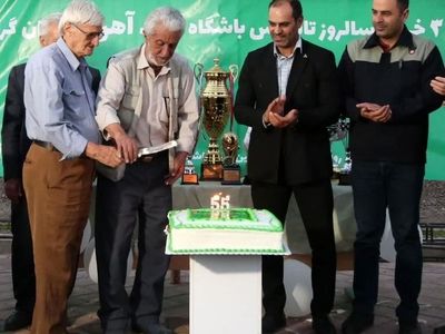 جشن سالروز تاسیس باشگاه ذوب‌آهن برگزار شد