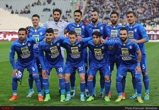 استقلال تهران