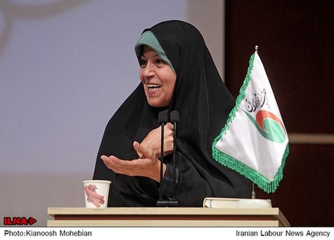 هفتمین کنگره حزب اراده ملت ایران