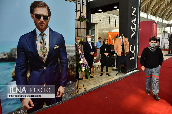 مراسم افتتاحیه و اولین روز نخستین نمایشگاه بین المللى و تخصصی زنجیره