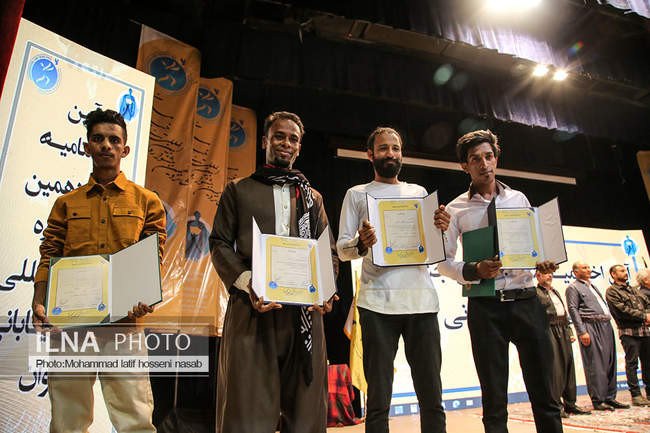 آیین پایانی شانزدهمین جشنواره بین المللی تئاتر مریوان 