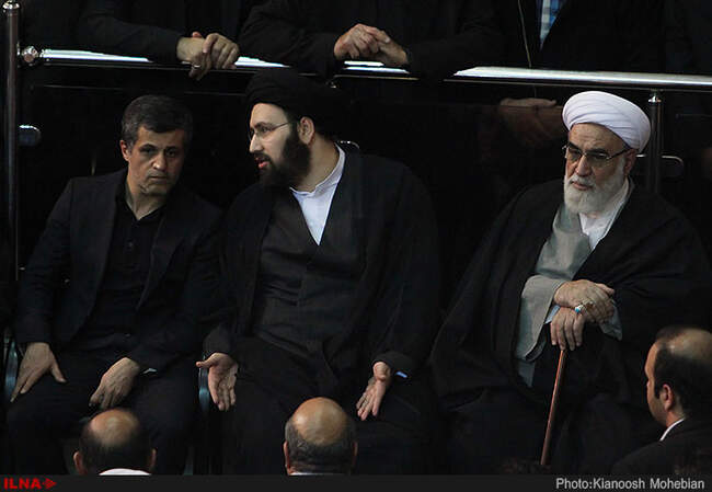 مراسم هفتمین روز درگذشت آیت الله هاشمی رفسنجانی