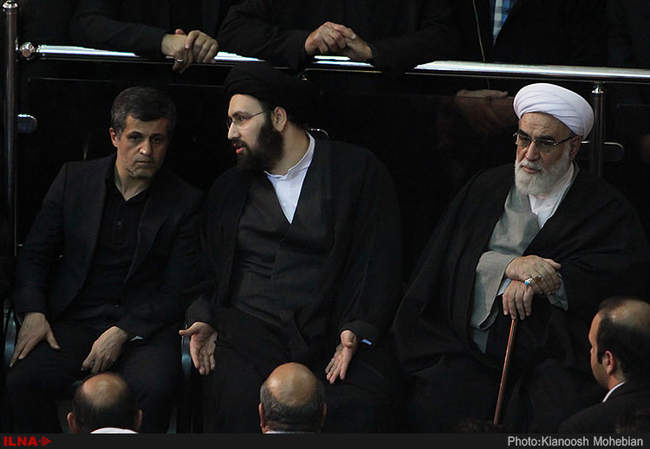 مراسم هفتمین روز درگذشت آیت الله هاشمی رفسنجانی/2