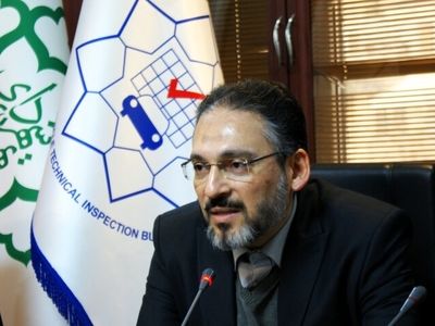 راه‌اندازی خدمات جدید در ستاد معاینه فنی تهران