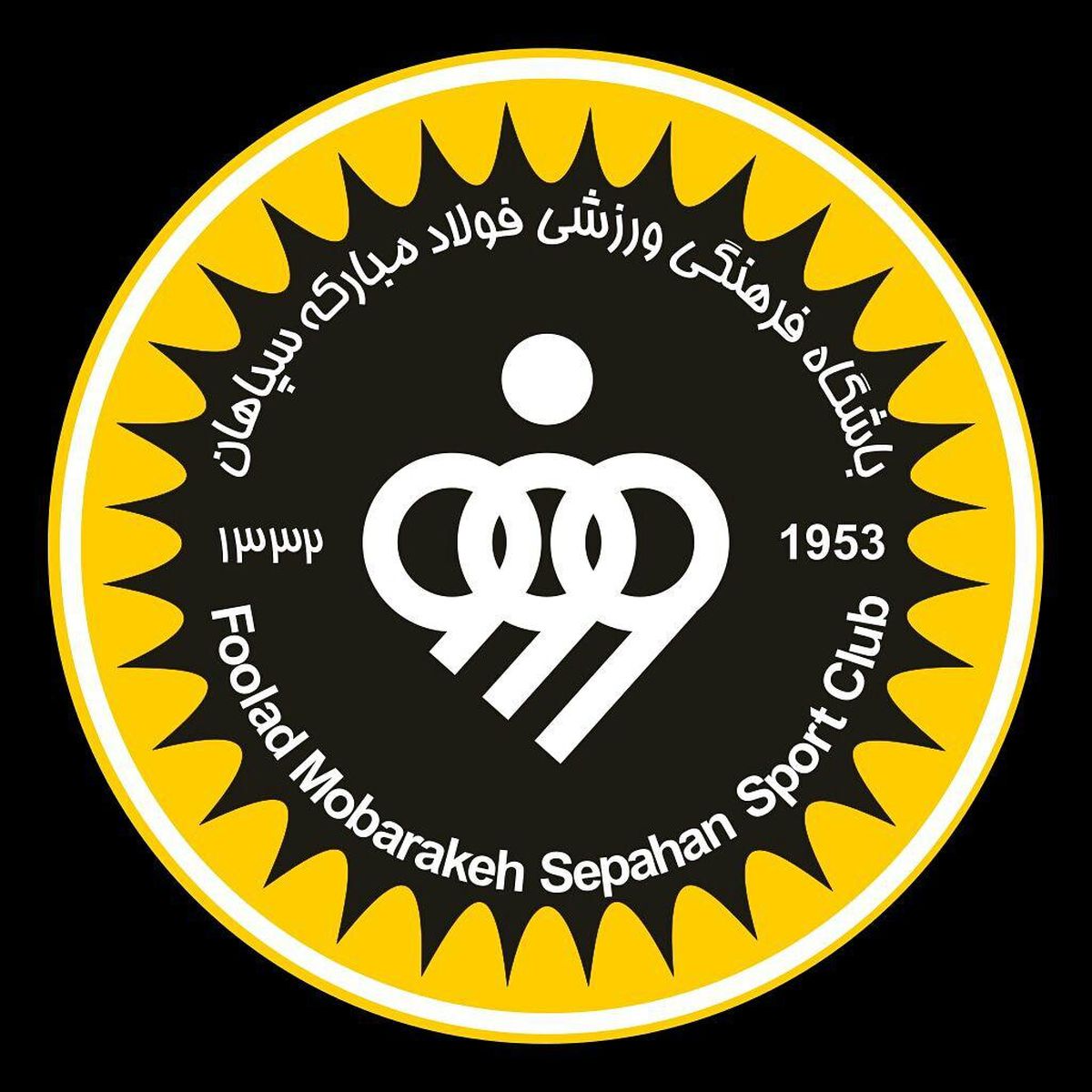 ویترین سپاهان جا برای جام جدید ندارد (تصاویر)