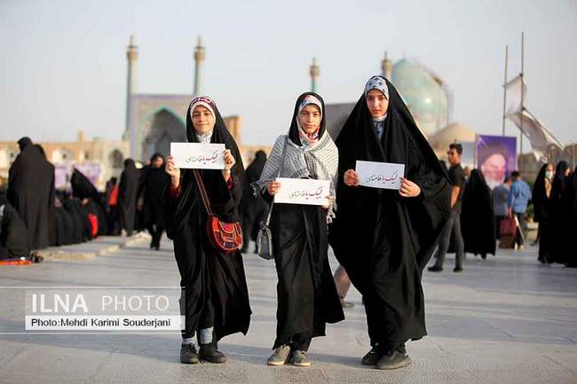 همایش زنان و دختران انقلابی در اصفهان 
