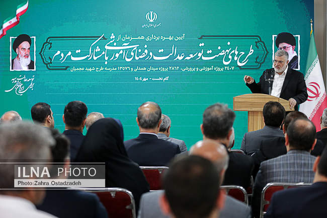 افتتاح پروژه های آموزش و پرورش با حضور رییس جمهور