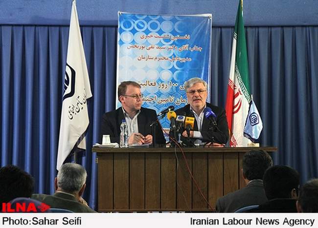 نشست خبری مدیرعامل تأمین اجتماعی