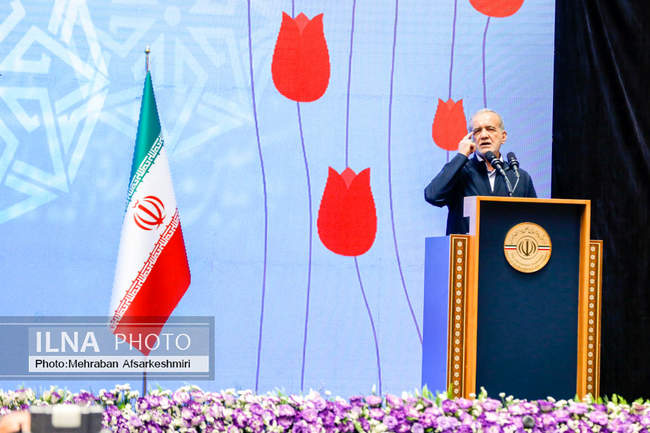 بیستمین جشنواره شهید رجایی