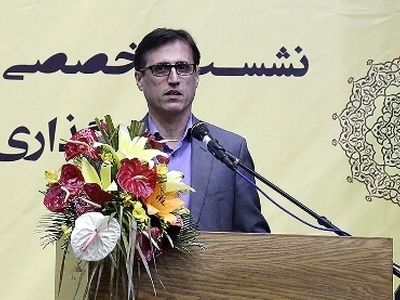 جزئیات طرح کارانه اشتغال جوانان(کاج)