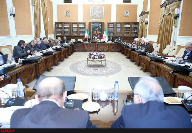 جلسه مجمع تشخیص مصلحت نظام