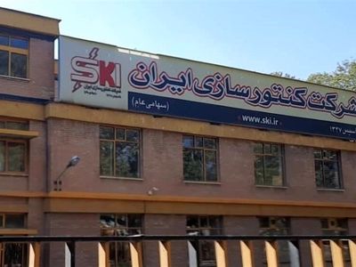 «کنتورسازی ایران» در مسیر پیشرفت/ ۱۵۰ کارگر مشغول به کار شده‌اند