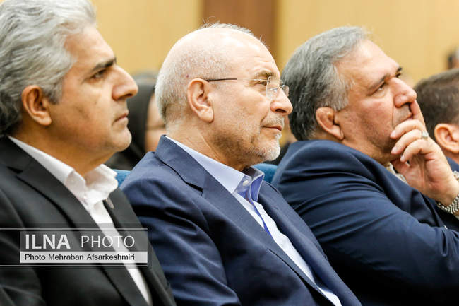 همایش بین المللی «سرمایه گذاری و تامین مالی در صنعت نفت، گاز و پتروشی