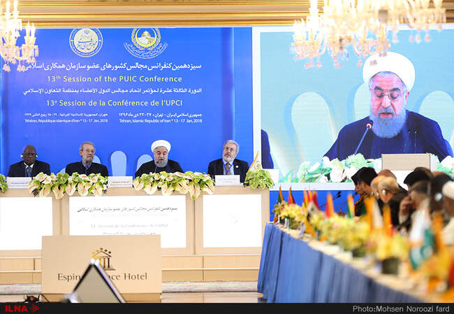 سیزدهمین کنفرانس مجالس کشورهای عضو سازمان همکاری اسلامی