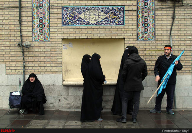 راهپیمایی اربعین حسینی در تهران/18