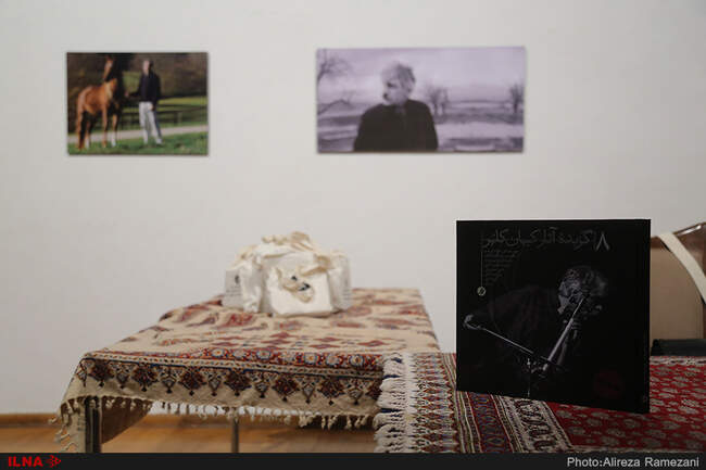 رونمایی از گزیده آثار کیهان کلهر