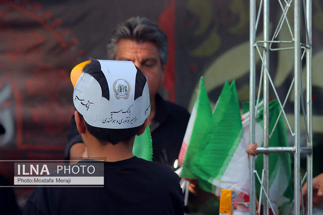 صنایع و معادن غدیر
