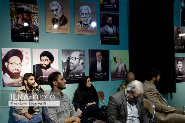 سومین همایش بینالمللی افول آمریکا