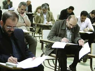 فراخوان دومین دوره‌ آموزش تسهیل‌گران اقتصادی – اجتماعی  