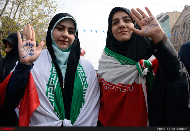 راهپیمایی یوم الله ۲۲ بهمن در تهران / 2