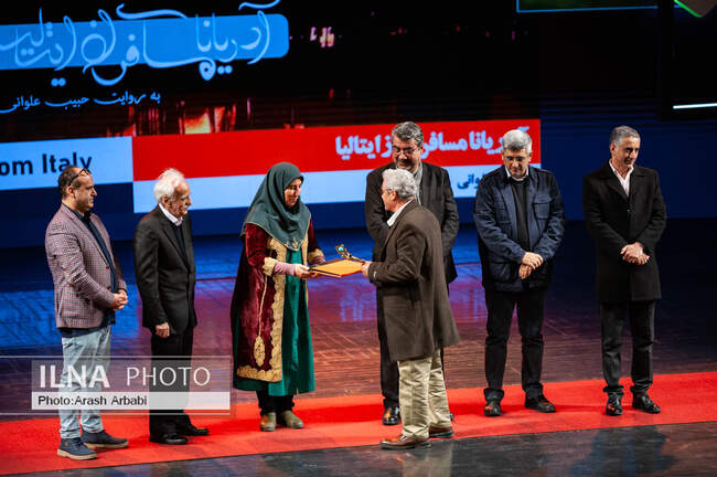  مراسم اختتامیه هجدهمین جشنواره فیلم مستند ایران «سینماحقیقت»