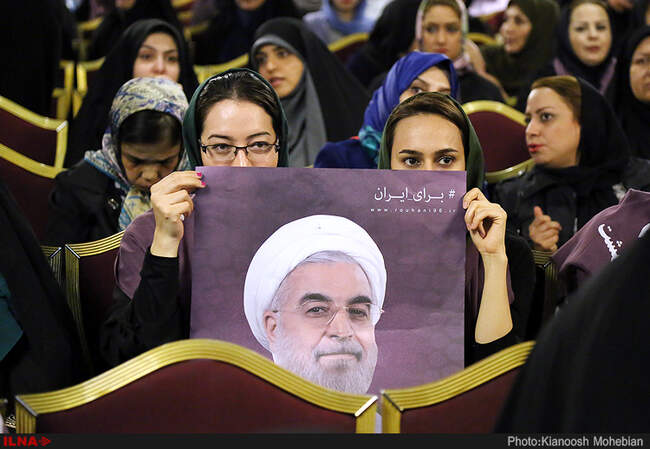 همایش انتخاباتی زنان حامی حسن روحانی