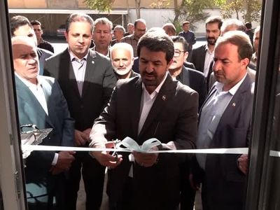 بهره برداری از نیروگاه خورشیدی 40 کیلوواتی در اداره کل غله همدان