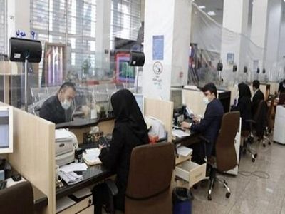 جزئیات مصوبه ساعت به کار ادارات و مشاغل + تصویر