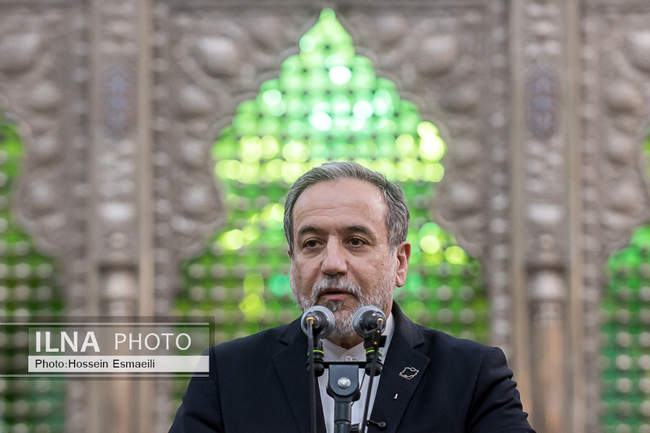 تجدید میثاق وزیر و کارکنان وزارت امور خارجه با آرمان‌های امام راحل