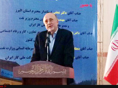 انعقاد شرکت گاز با سازمان فنی و حرفه‌ای برای تربیت نیروی کار در ۳۰ استان/تواتمندسازی مهارت‌آموزان در سایت شرکت ملی گاز 