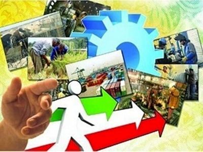 بررسی 16 پرونده واحدهای اقتصادی در ستاد تسهیل و رفع موانع تولید استان