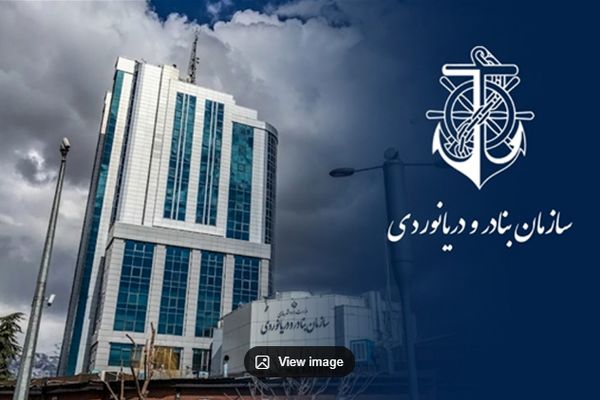 إيران تعلن استعدادها لتقديم الخدمات البحرية في رسالة رسمية إلى قادة السفن التجارية في مضيق هرمز