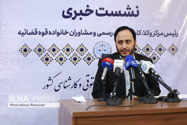 علی بهادری جهرمی