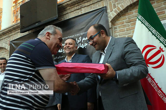 مراسم گرامیداشت چهاردهمین سالروز ثبت جهانی بازار تاریخی تبریز 