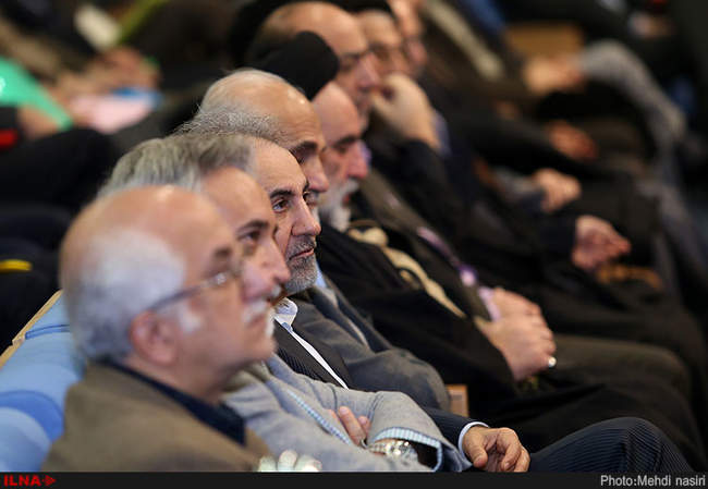 بیست و چهارمین مجمع عمومی انجمن اسلامی جامعه پزشکی