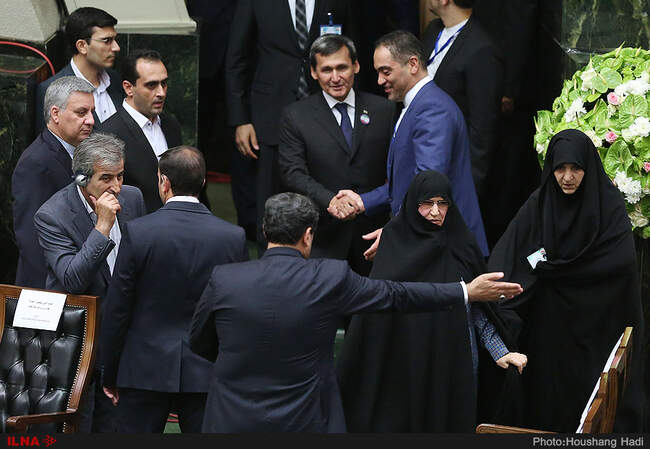 مراسم تحلیف دوازدهمین دوره ریاست جمهوری