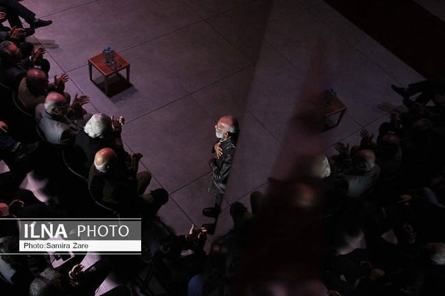 آیین پایانی جشنواره جهانی فیلم فجر - شیراز