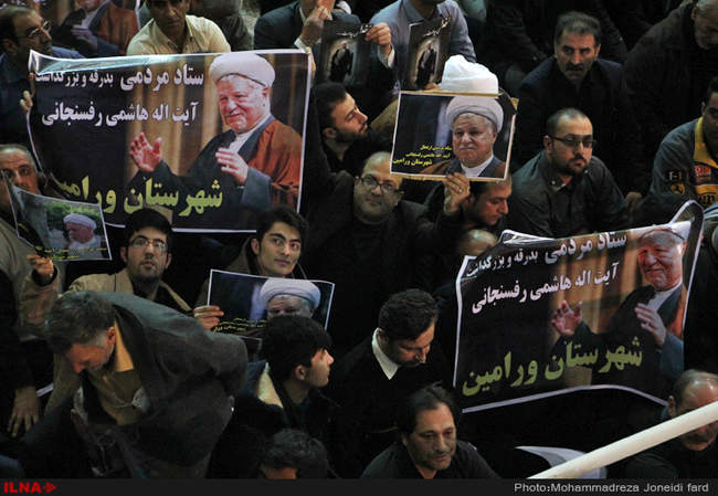  مراسم هفتمین روز درگذشت آیت الله هاشمی رفسنجانی/1