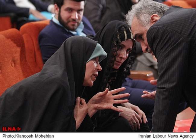 هفتمین کنگره حزب اراده ملت ایران