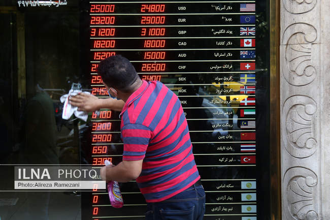 روز آرام بازار ارز