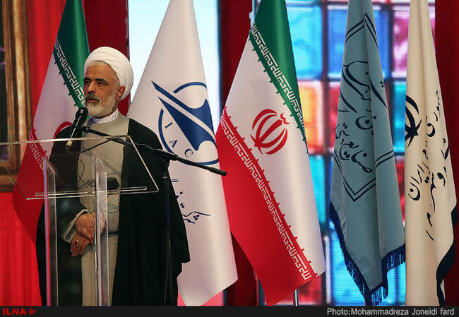 گرامیداشت سی و هشتمین سالروز ورود امام خمینی (ره) در فرودگاه مهرآباد