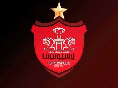 واکنش تند باشگاه پرسپولیس به حذف ستاره در مراسم قرعه کشی 