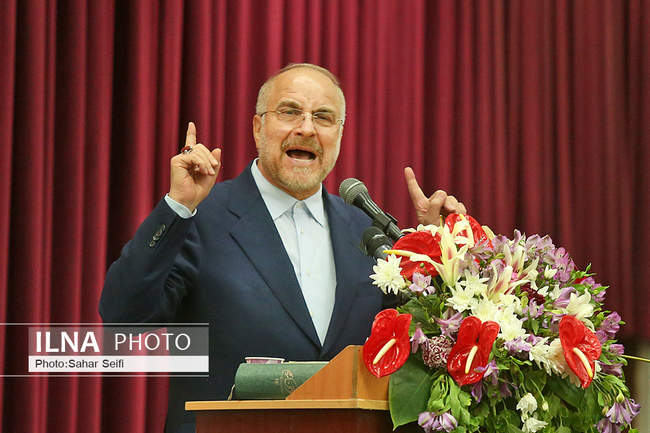 افتتاحیه نمایشگاه بین‌المللی نفت، گاز، پالایش و پتروشیمی 