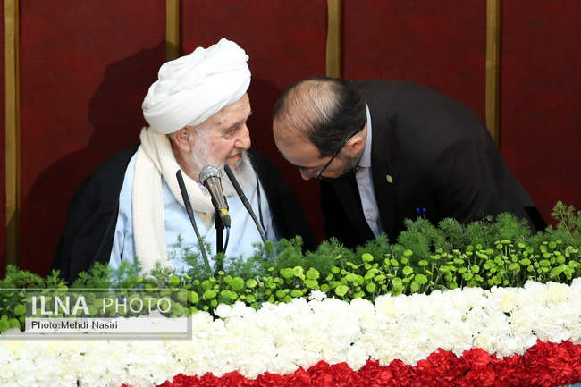 یازدهمین اجلاسیه رسمی دوره پنجم مجلس خبرگان رهبری